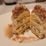 おかしやうっちー - 