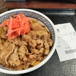 Yoshinoya - 