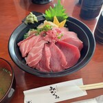 焼津港 みなみ - 