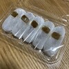 つばや菓子舗