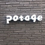 Potage - 