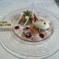 ミクニ ヨコハマ - 