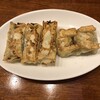Sakusaku Gyouza - ◎餃子5種類焼き