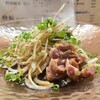 味処 集 - 