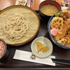 Tendon Tenya - 冬天丼サービスセット1160円