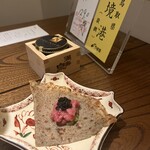 蕎庵 三たて - 