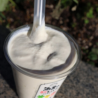 角打ち ぷらっと_0