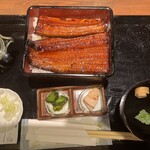 Unagi No Naruse - 