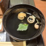 Unagi No Naruse - 