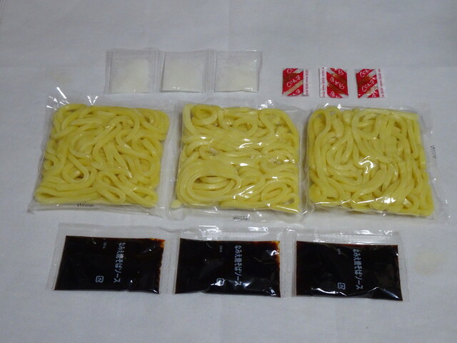 めんの旭屋 相馬工場 - 相馬（その他）の写真