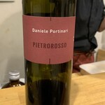 さけとギャラリー 晴陽 - 