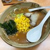 サッポロラーメン ほんば