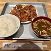 肉料理 まつざか