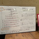 玉造お好み焼き ぶ武 - 