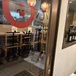 玉造お好み焼き ぶ武 - 