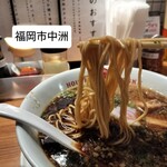 ホウテン食堂 奉天本家 - 