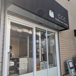 シフォンケーキのお店 C.C.C. - 