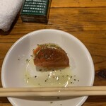 Kushikatsu Youkoso - 