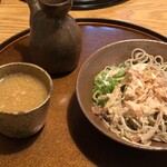 Fukusoba - 