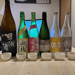 ABRI Sake&Beer Dining - 