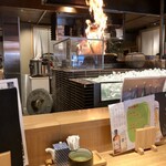 本格板前居酒屋 お魚総本家 - 