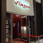VIRON - 建物内からの入口