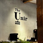 The Unir coffee senses - 