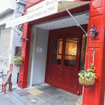 Patisserie Ravi,e relier - 