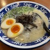 博多らーめん Shin-Shin アミュプラザ小倉店