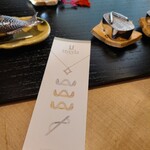 銀座 四代目 高橋屋 - 