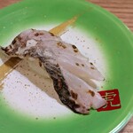 寿司虎 - 太刀魚炙り