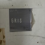 GRIS - 