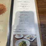 MUJI Diner - 