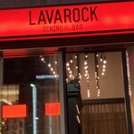 Dining & Bar LAVAROCK - 