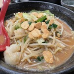 Supa Dainingu Ikoi - 