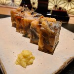 銀座 四代目 高橋屋 - 