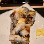 銀座 四代目 高橋屋 - 