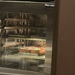 サンフォコン - 