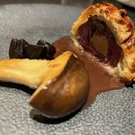 サンフォコン - 