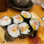 Matsuzushi - 