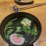 吉祥寺 三うら - 