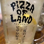 Pizza Land - 