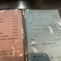 晴庵 - 