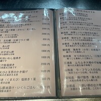 晴庵 - 