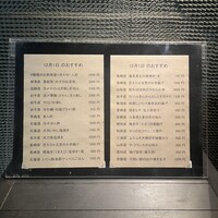 晴庵 - 