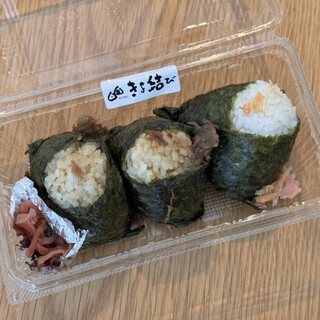 きよ結び_1