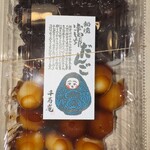 祖谷庄 千寿庵 - 