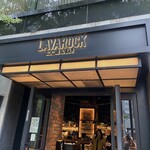 Dining & Bar LAVAROCK - 