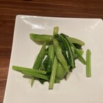 西麻布 真不同 - 緑の 空芯菜とも違う 茎も美味しい