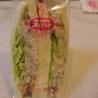 サンドイッチハウス メルヘン_1